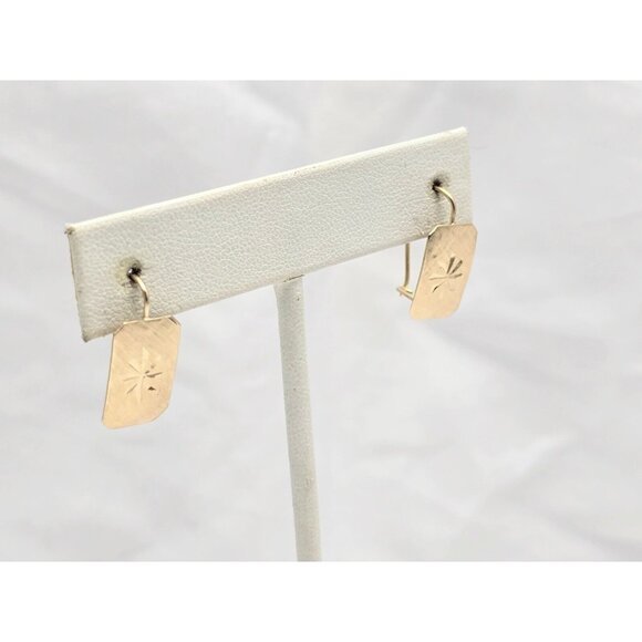 Beautiful 14K Karat Solid Yellow Gold Designer Diamond Cut French Clip Earrings - Picture 6 of 13